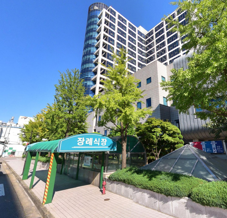 인하대병원장례식장